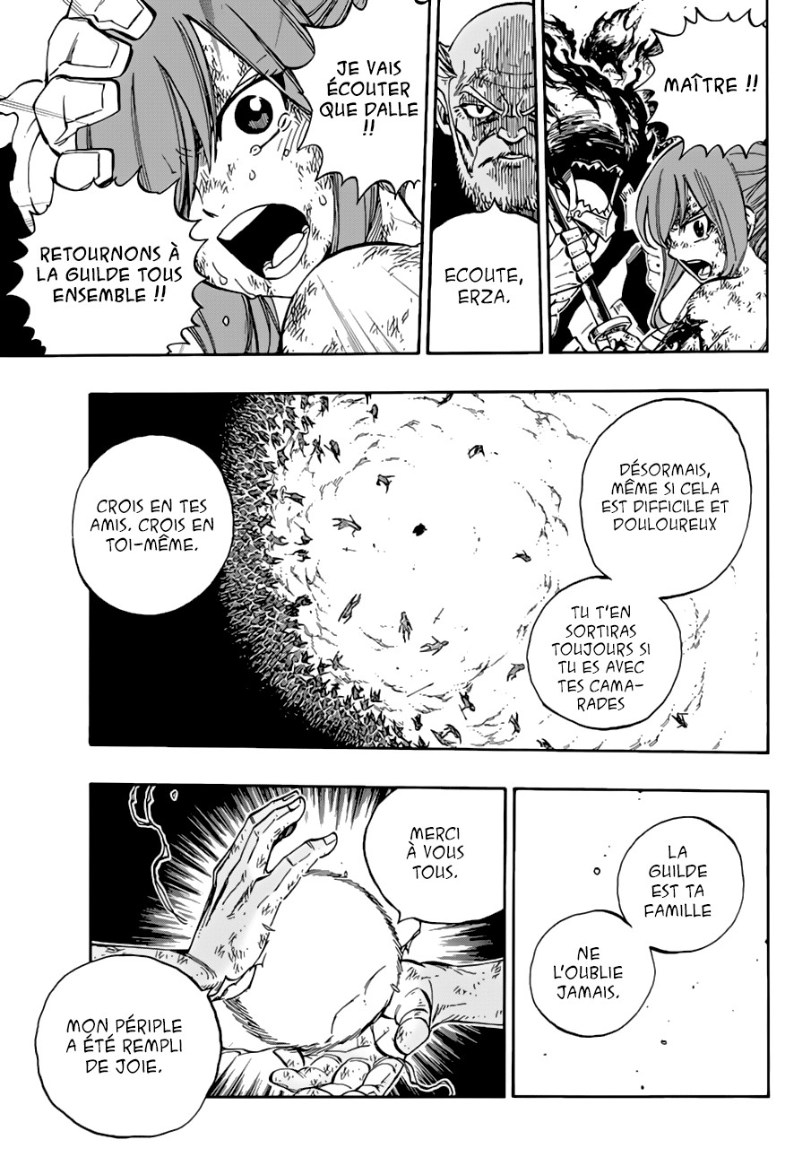  Fairy Tail Français - Fairy Tail 505 Carte Maîtresse - 13