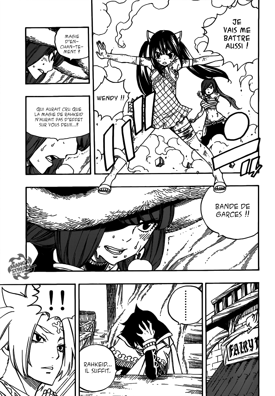  Fairy Tail Français - Fairy Tail 508 Plaisir et agonie - 17