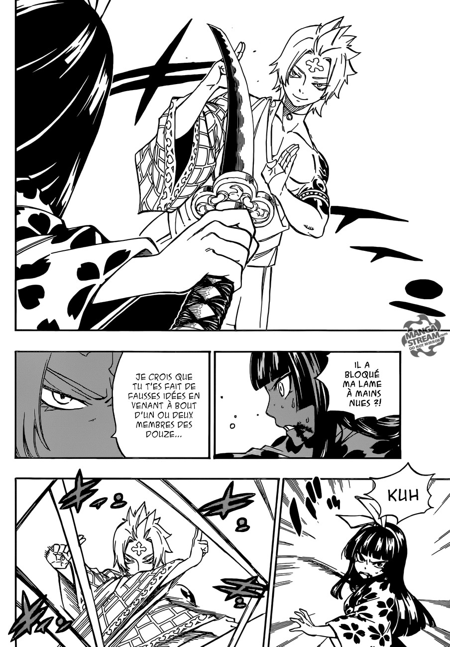  Fairy Tail Français - Fairy Tail 509 Kagura Vs. Rahkeid - 14