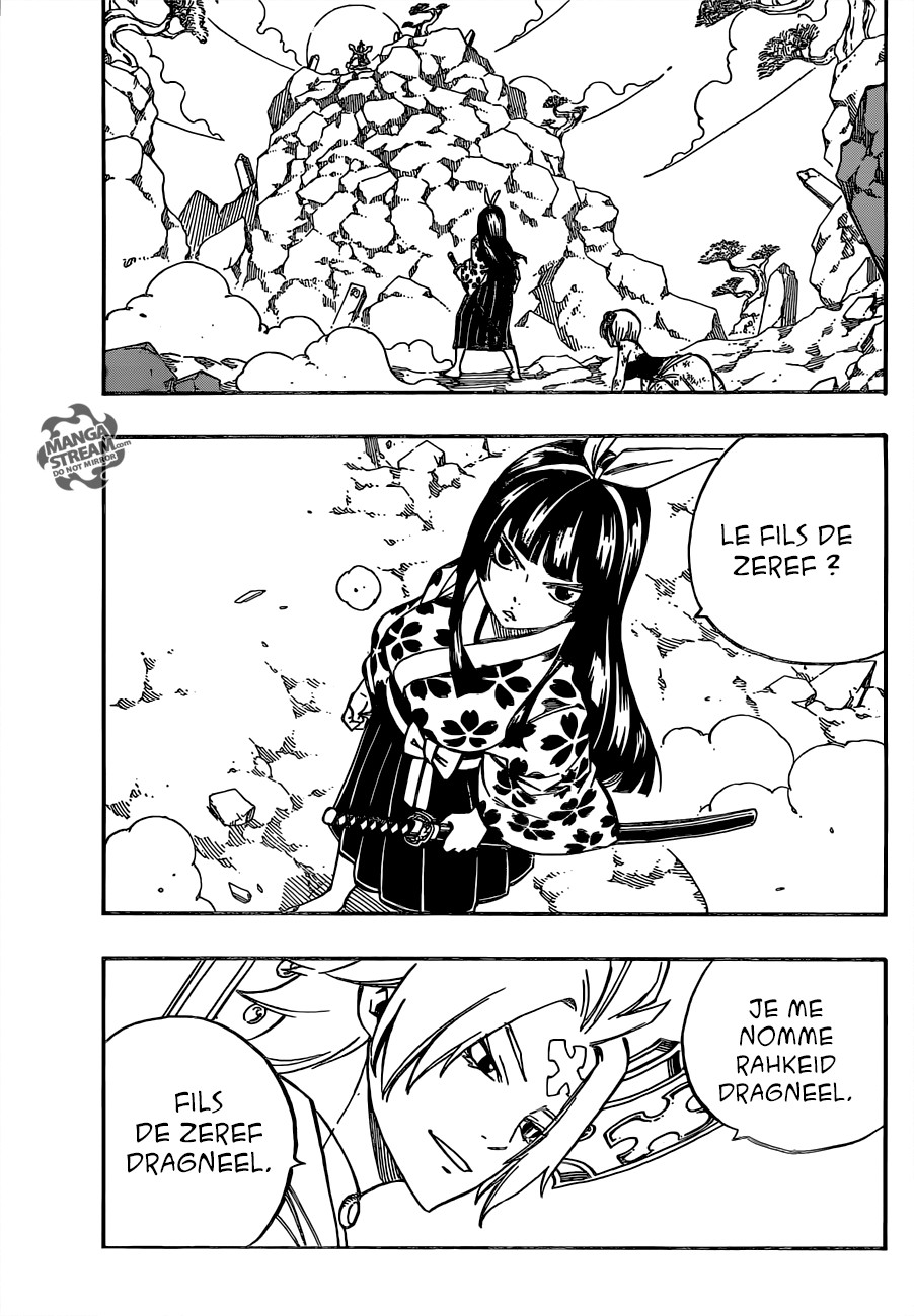  Fairy Tail Français - Fairy Tail 509 Kagura Vs. Rahkeid - 5