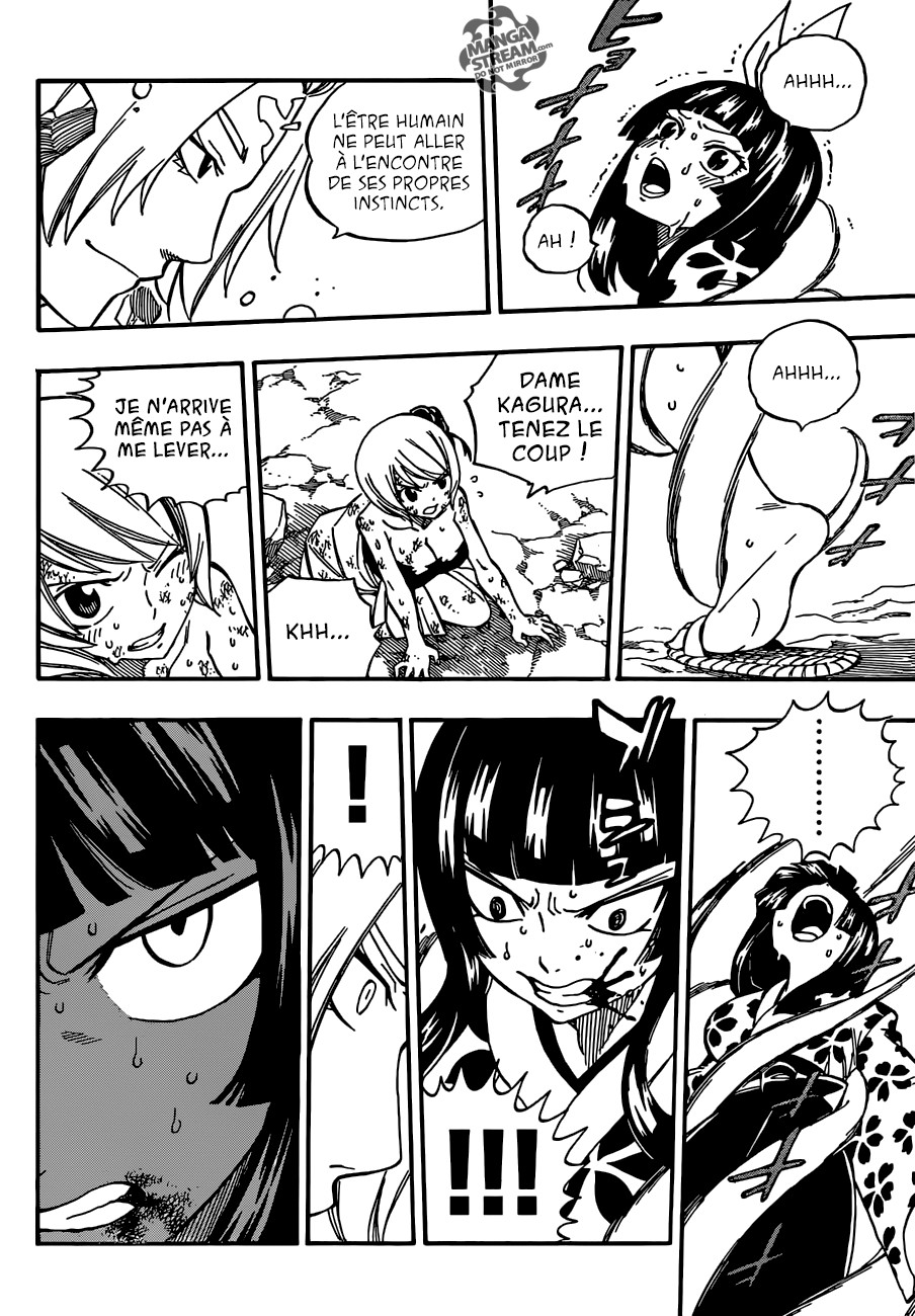  Fairy Tail Français - Fairy Tail 509 Kagura Vs. Rahkeid - 10