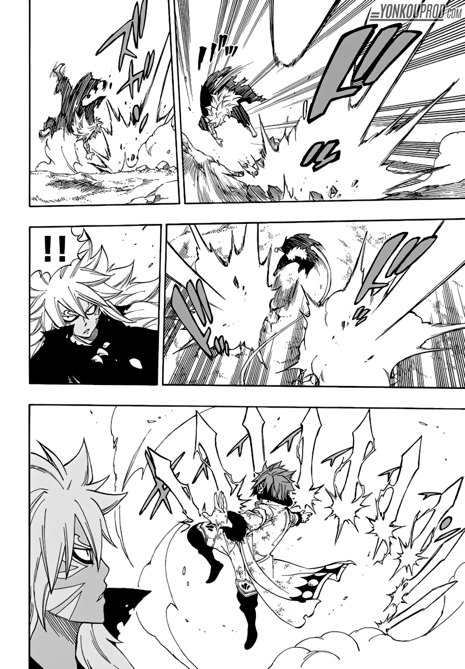  Fairy Tail Français - Fairy Tail 528 le démon dragon - 8