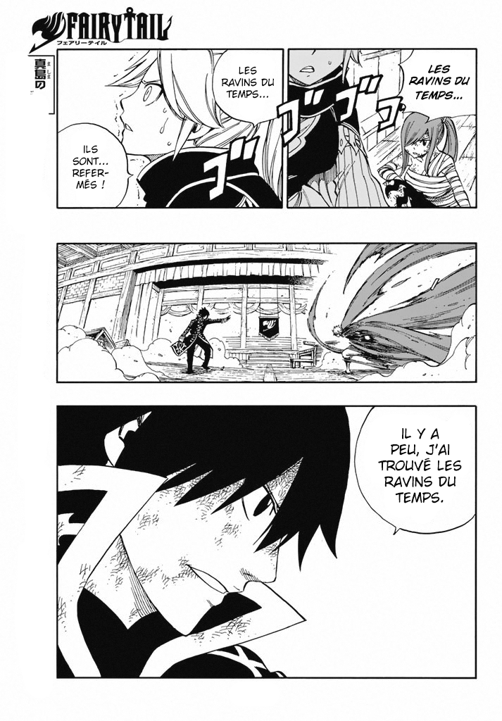  Fairy Tail Français - Fairy Tail 531 PEGASUS VS DRAGON NOIR - 10