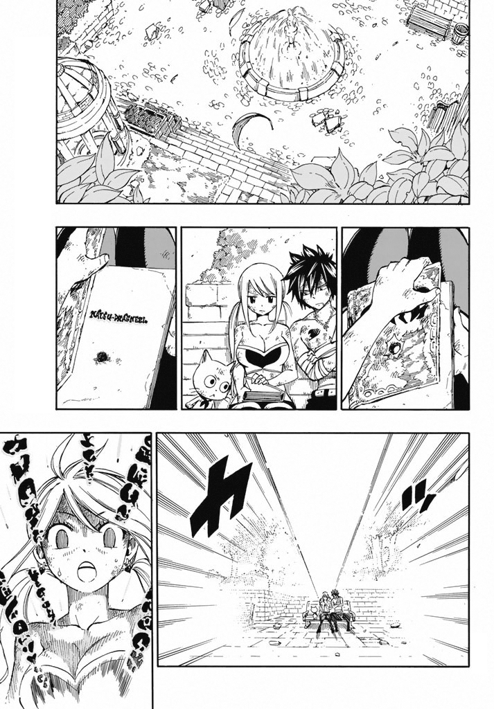  Fairy Tail Français - Fairy Tail 531 PEGASUS VS DRAGON NOIR - 14