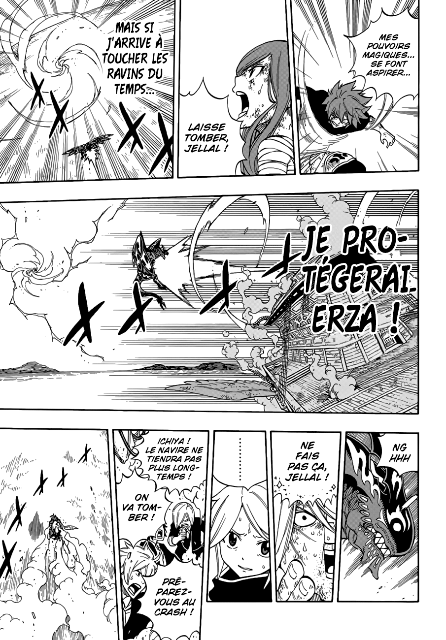  Fairy Tail Français - Fairy Tail 535 Le plus grand des pouvoirs - 13