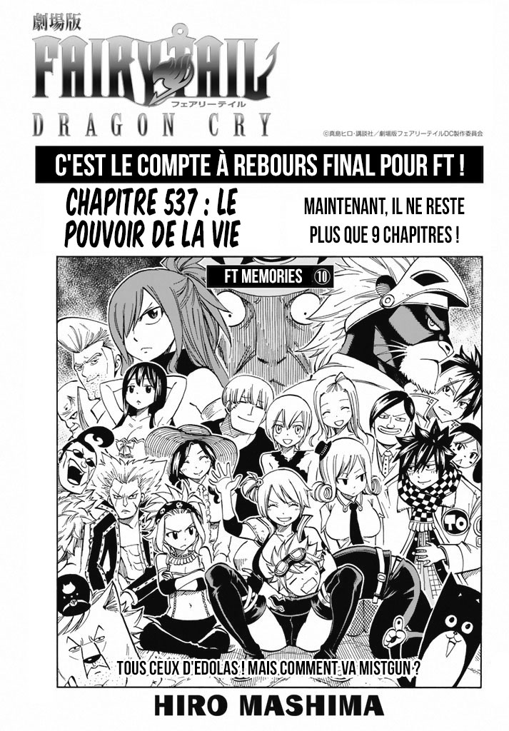  Fairy Tail Français - Fairy Tail 537 Le Pouvoir de la vie - 1