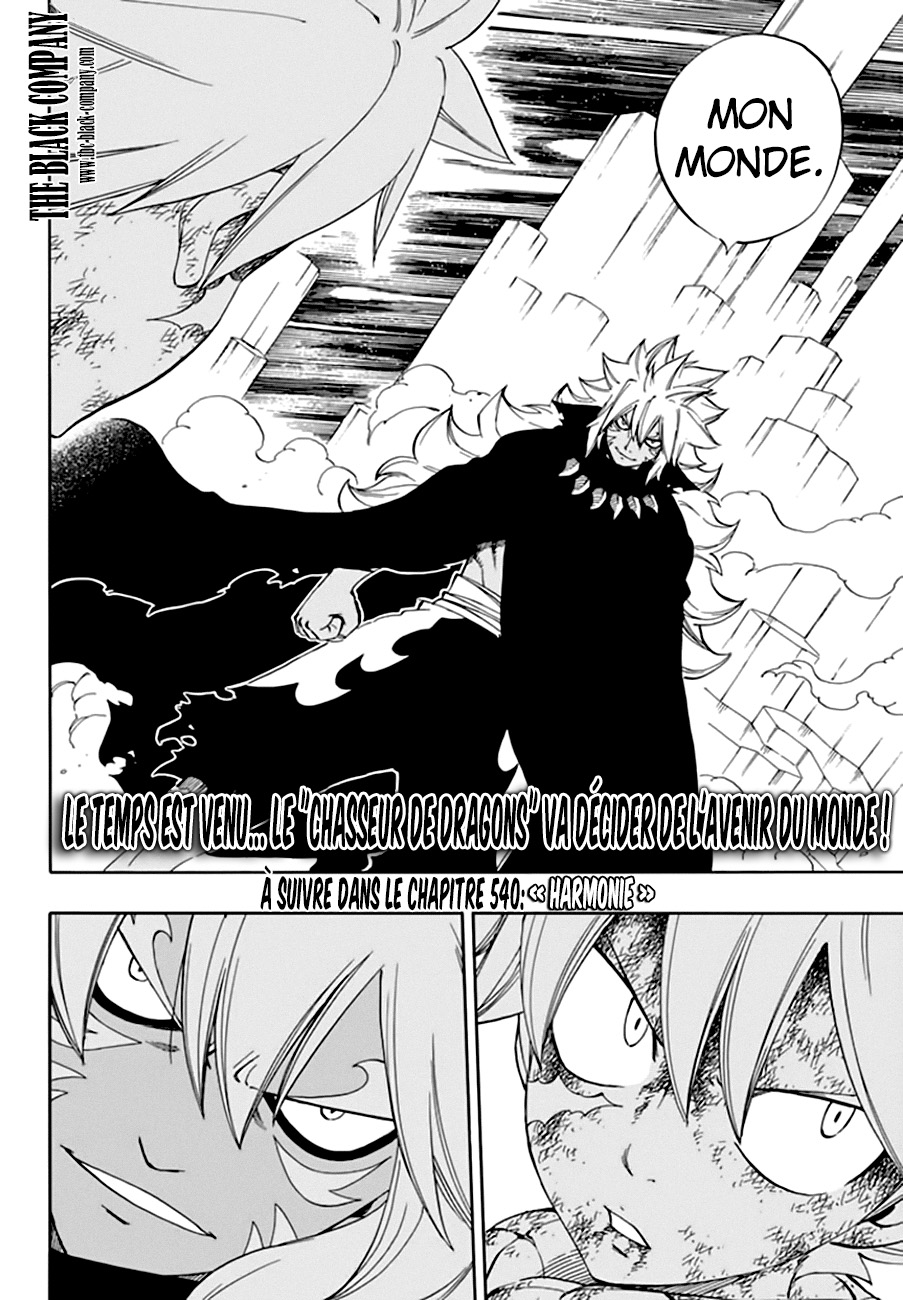  Fairy Tail Français - Fairy Tail 539 Le monde s'effondre - 17