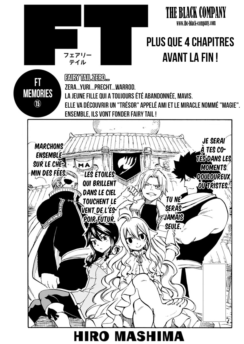  Fairy Tail Français - Fairy Tail 542 Instinct - 1