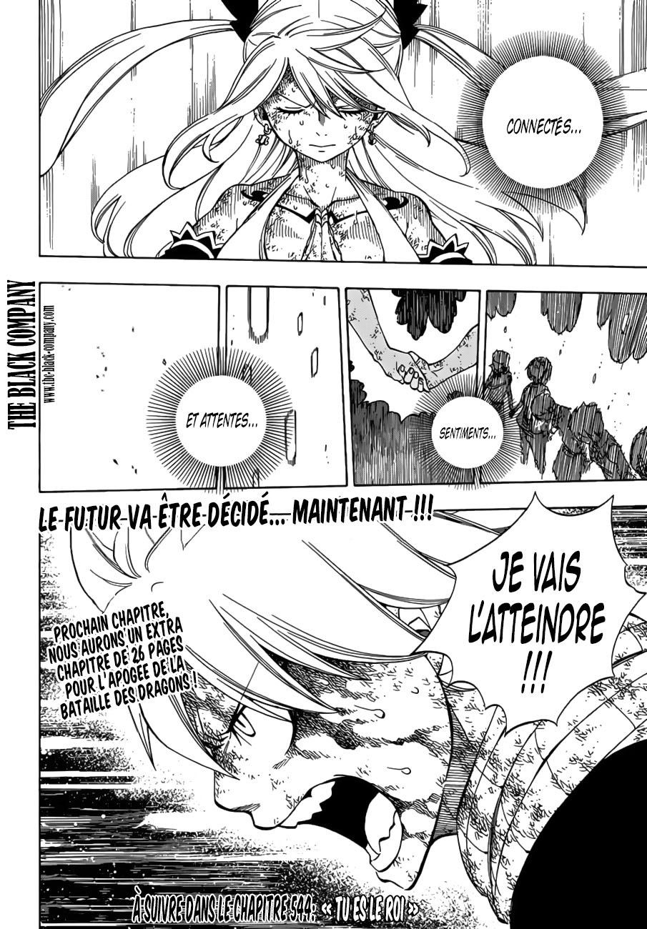  Fairy Tail Français - Fairy Tail 543 Coeurs connectés - 20