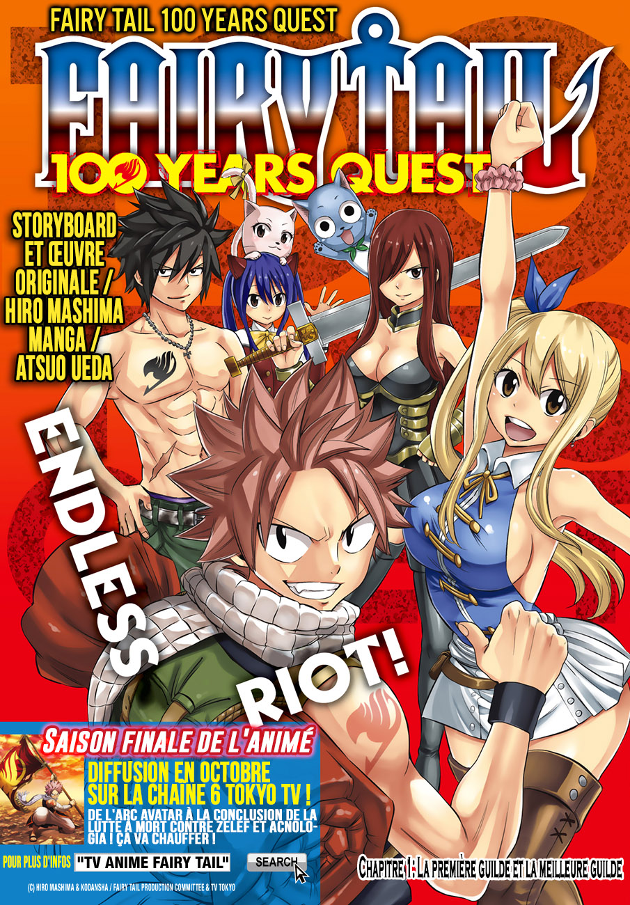  Fairy Tail 100 Years Quest Français - Fairy Tail 100 Years Quest 1 La Premier Guilde et la Meilleure Guilde - 2