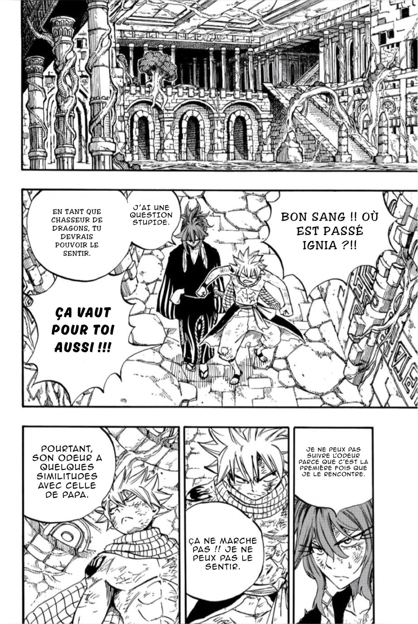  Fairy Tail 100 Years Quest Français - Fairy Tail 100 Years Quest 104 Dimension bleue - 4