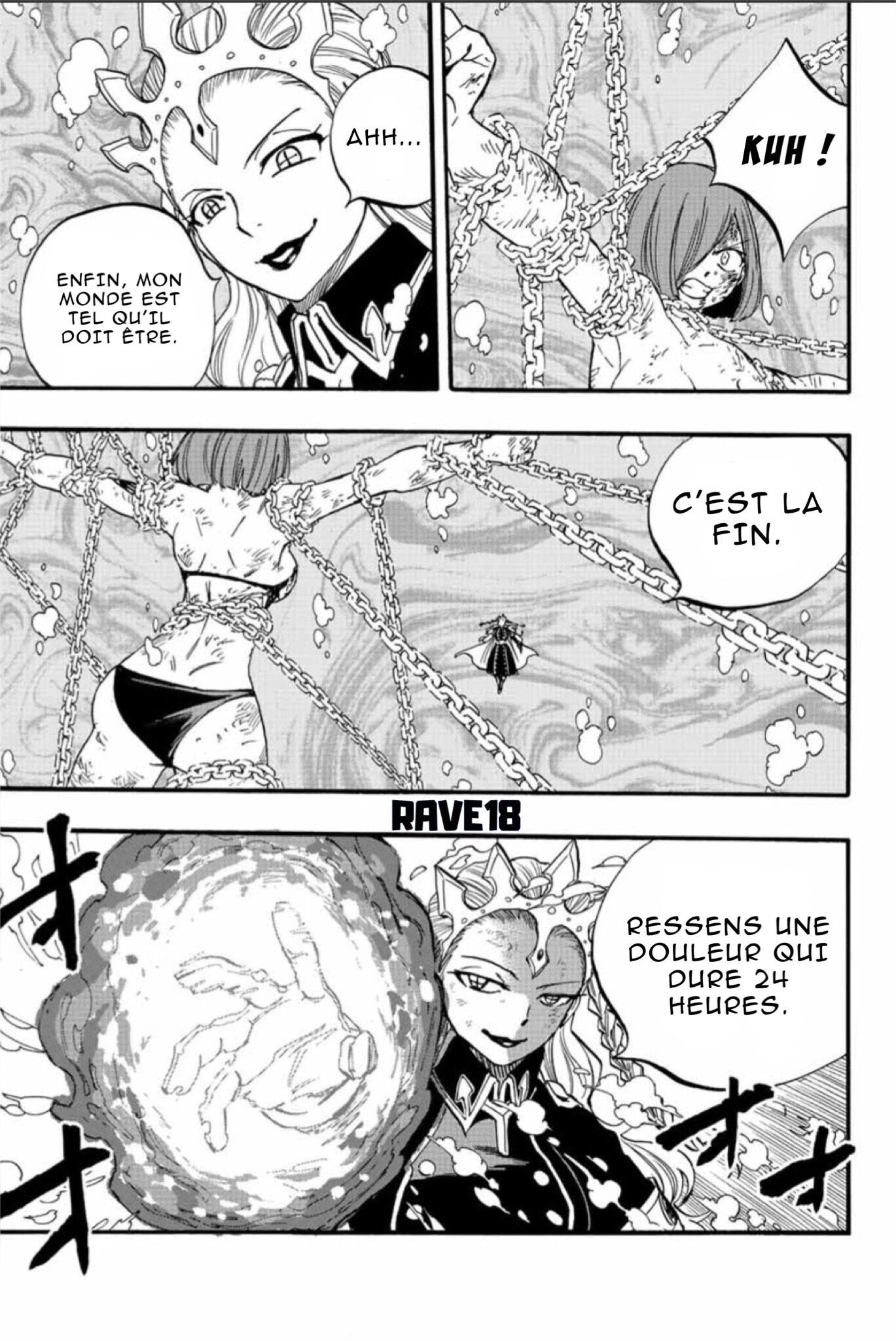  Fairy Tail 100 Years Quest Français - Fairy Tail 100 Years Quest 105 Scarlet - 12