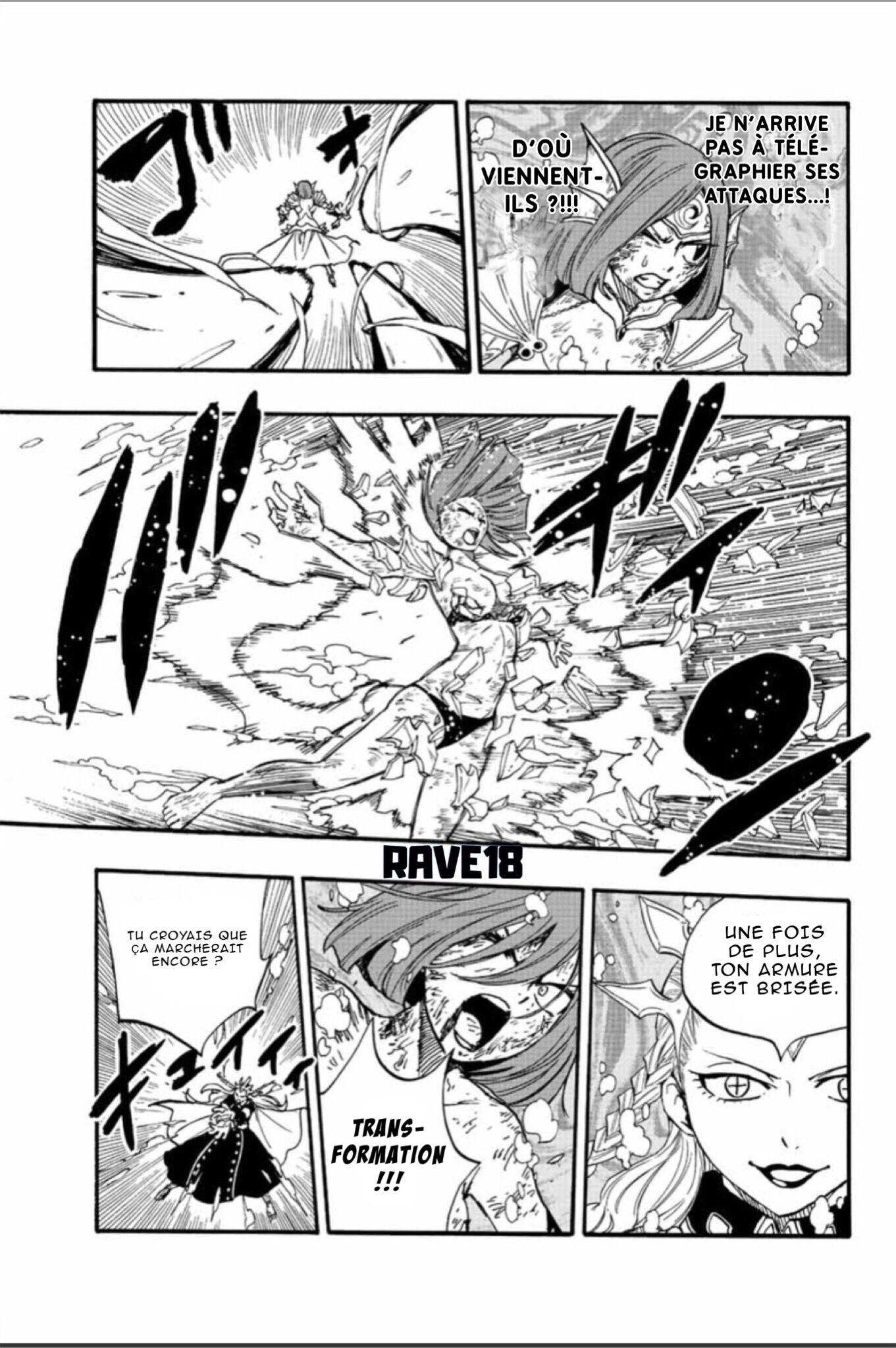  Fairy Tail 100 Years Quest Français - Fairy Tail 100 Years Quest 105 Scarlet - 11