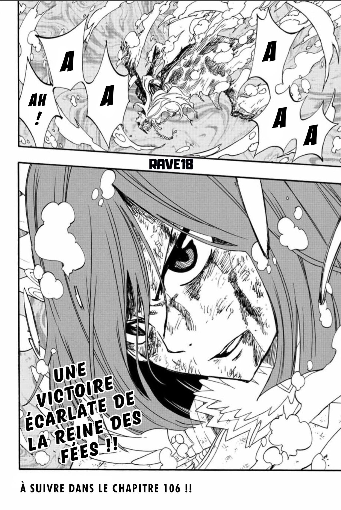  Fairy Tail 100 Years Quest Français - Fairy Tail 100 Years Quest 105 Scarlet - 18