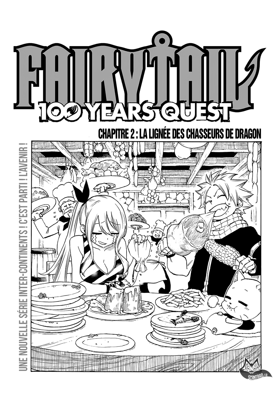  Fairy Tail 100 Years Quest Français - Fairy Tail 100 Years Quest 2 La lignée de chasseurs de dragons - 2