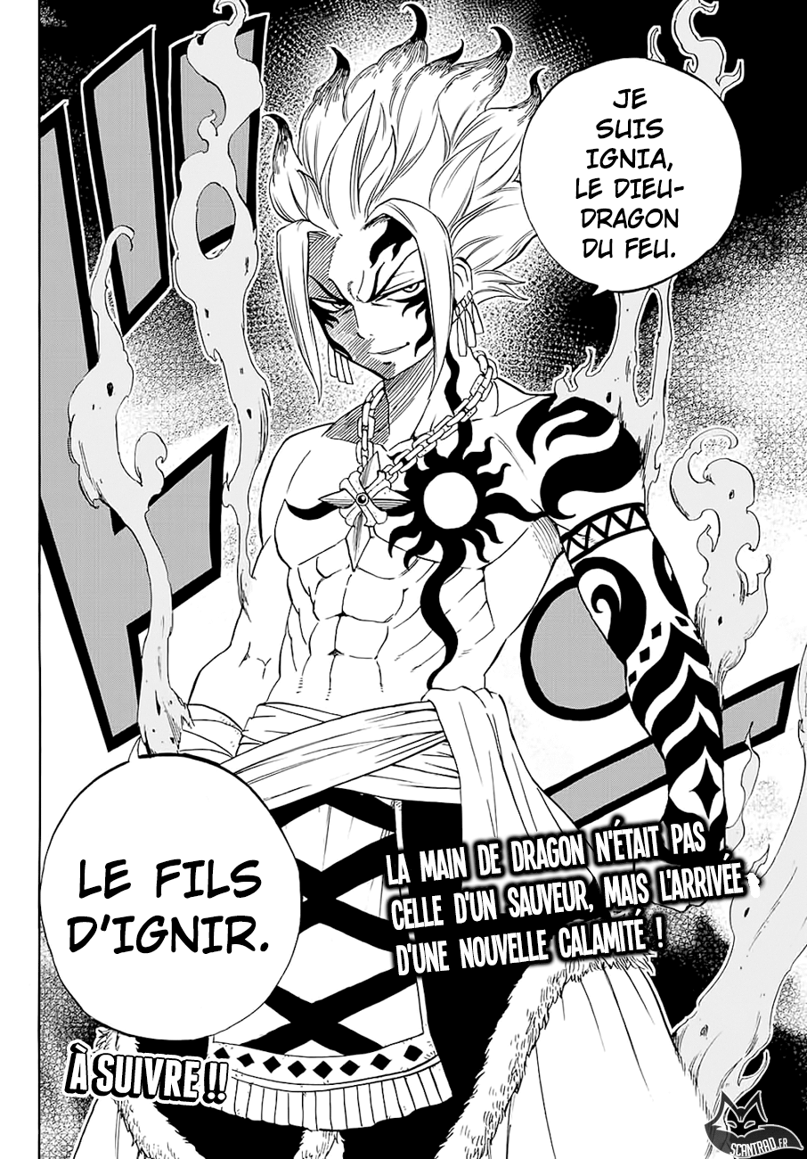  Fairy Tail 100 Years Quest Français - Fairy Tail 100 Years Quest 20 La lignée de flamme - 18