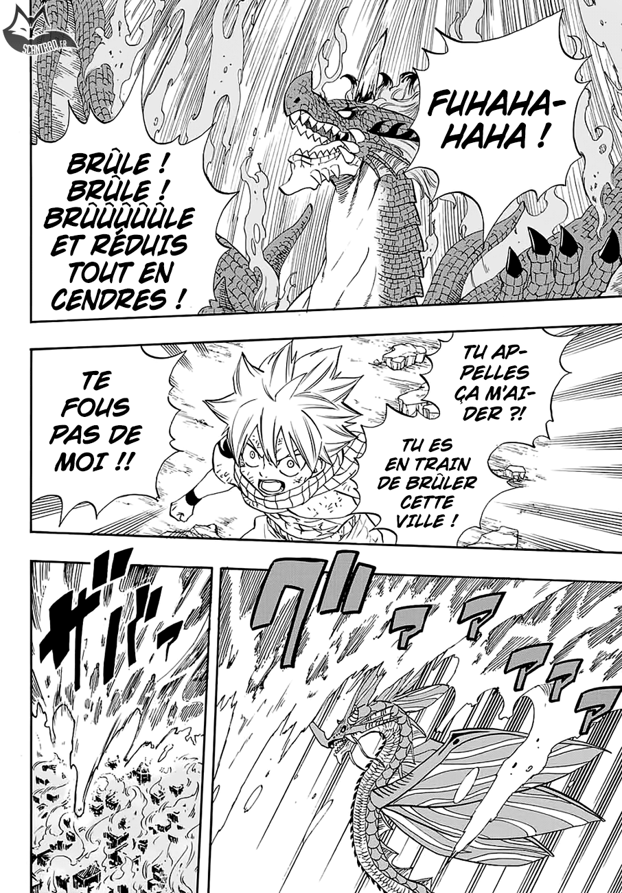  Fairy Tail 100 Years Quest Français - Fairy Tail 100 Years Quest 20 La lignée de flamme - 12