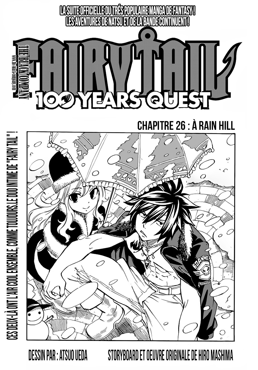  Fairy Tail 100 Years Quest Français - Fairy Tail 100 Years Quest 25 Fairy Nail - 1