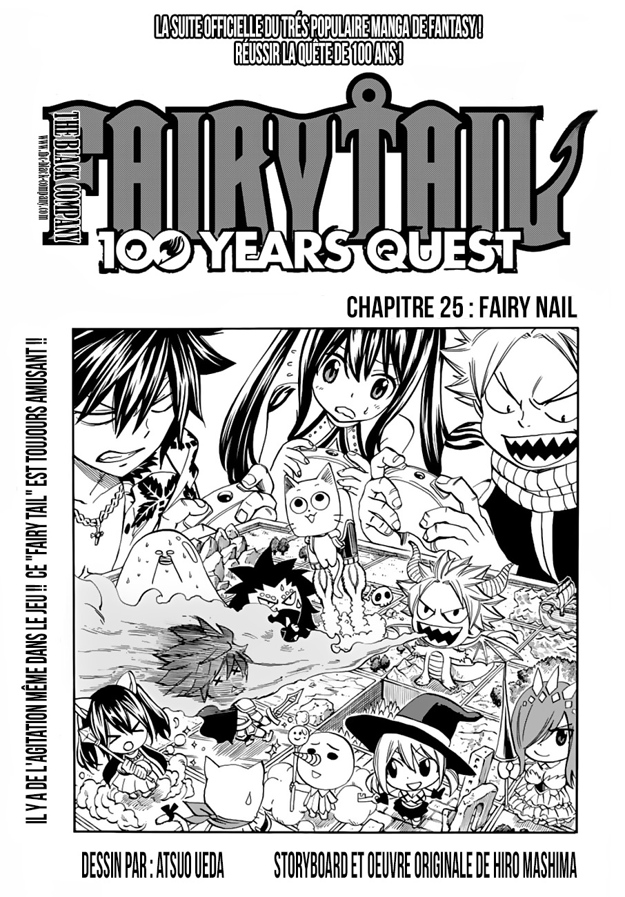  Fairy Tail 100 Years Quest Français - Fairy Tail 100 Years Quest 26 A Rain hill - 1