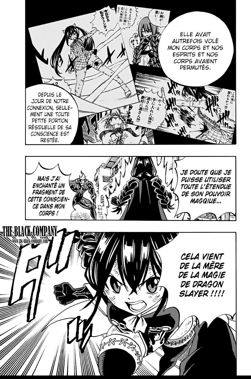  Fairy Tail 100 Years Quest Français - Fairy Tail 100 Years Quest 48 Dragon force de cinquième génération - 3