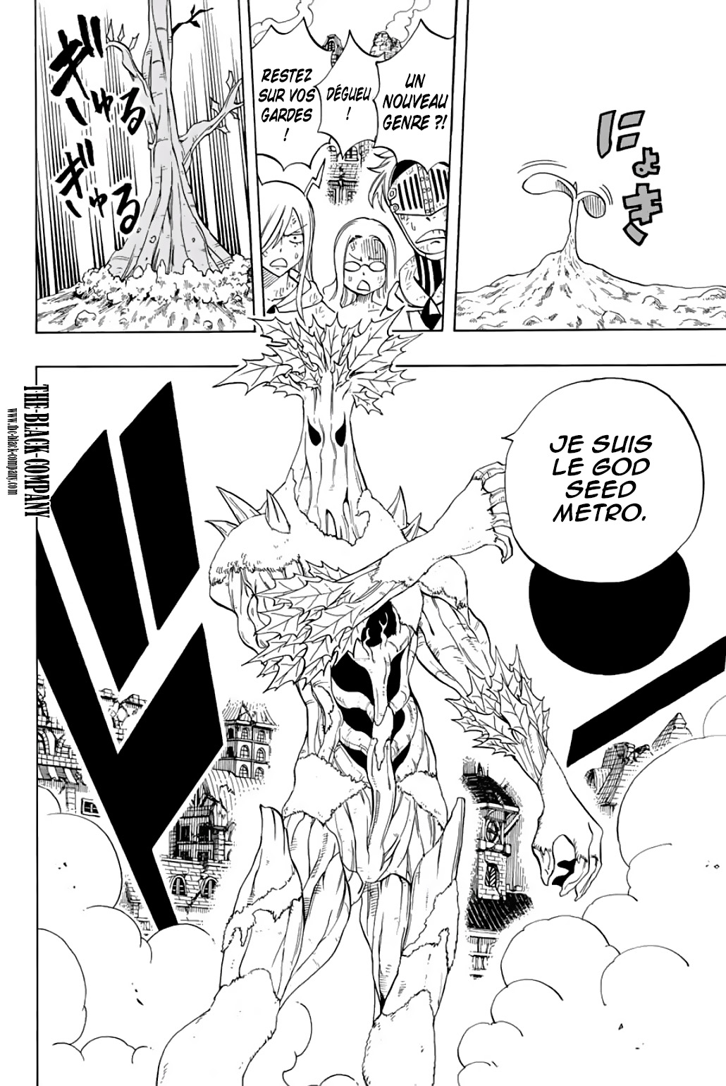  Fairy Tail 100 Years Quest Français - Fairy Tail 100 Years Quest 54 Les God Seeds - 5