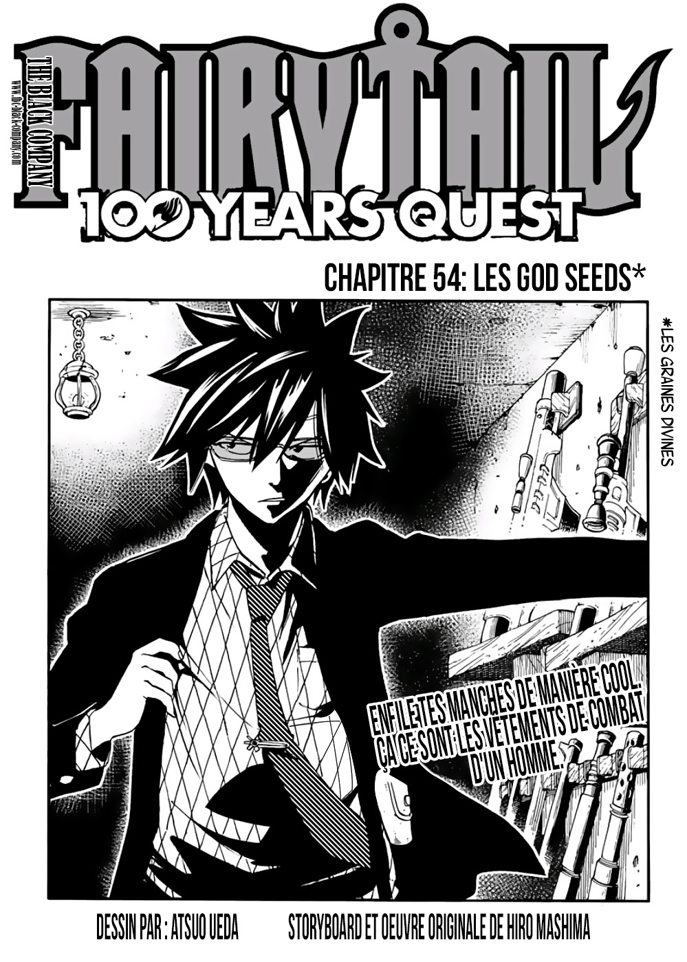  Fairy Tail 100 Years Quest Français - Fairy Tail 100 Years Quest 54 Les God Seeds - 1