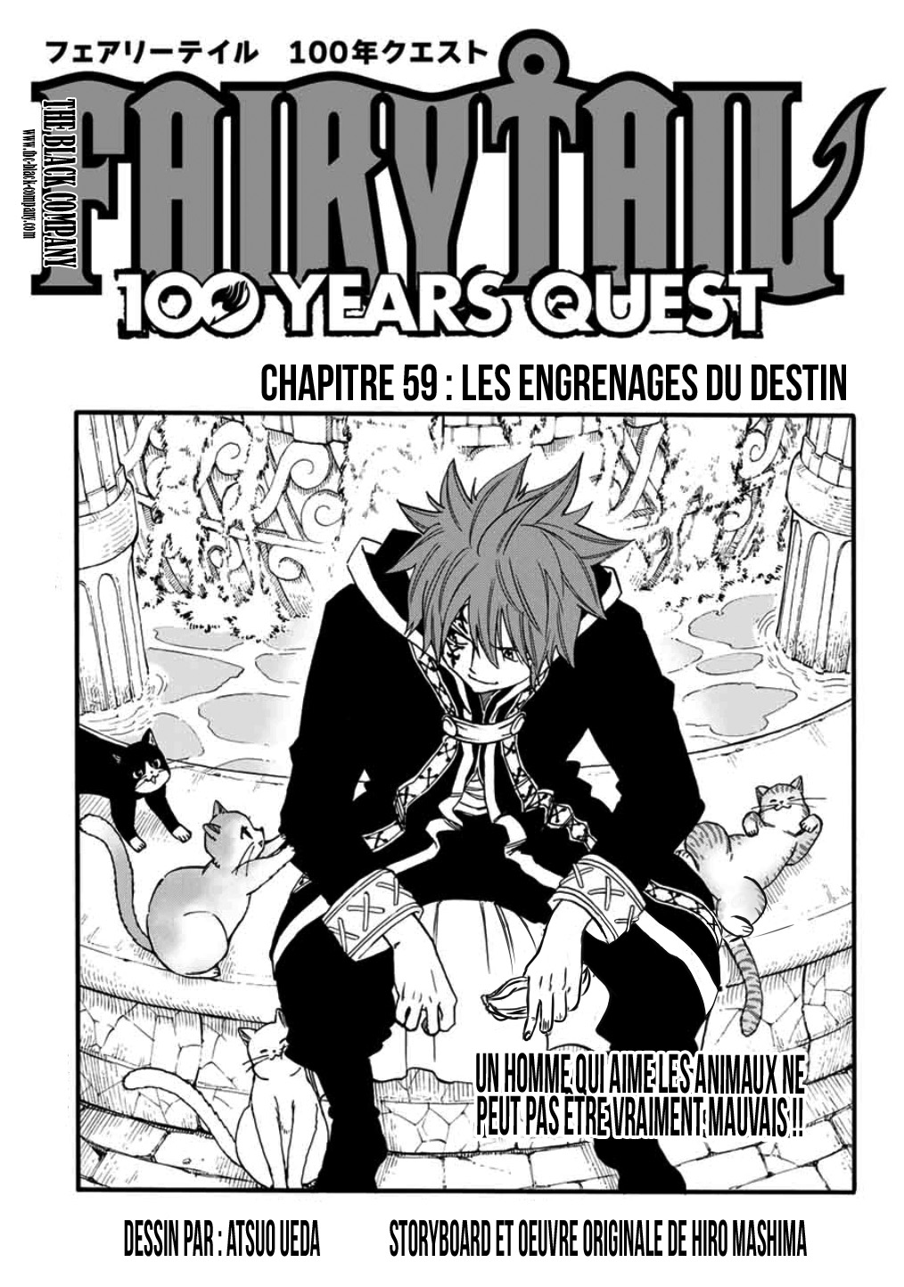  Fairy Tail 100 Years Quest Français - Fairy Tail 100 Years Quest 59 Les rouages du destin - 1