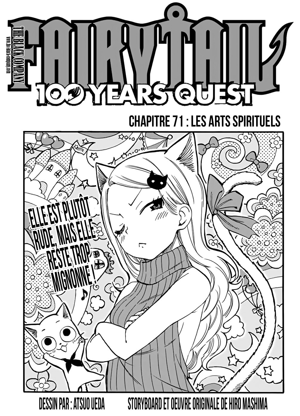  Fairy Tail 100 Years Quest Français - Fairy Tail 100 Years Quest 71 Arts spirituels - 1