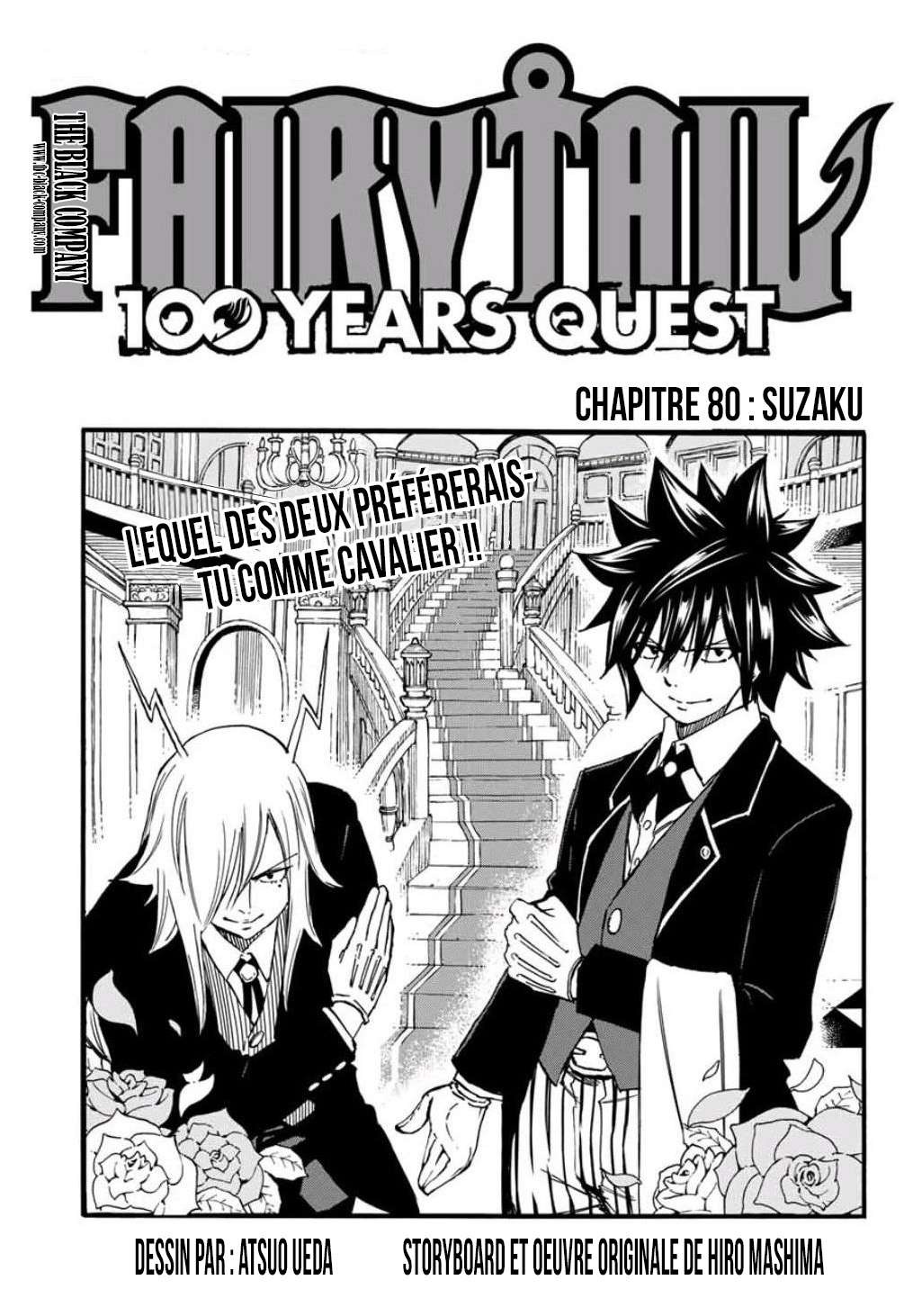  Fairy Tail 100 Years Quest Français - Fairy Tail 100 Years Quest 80 Suzuku - 1