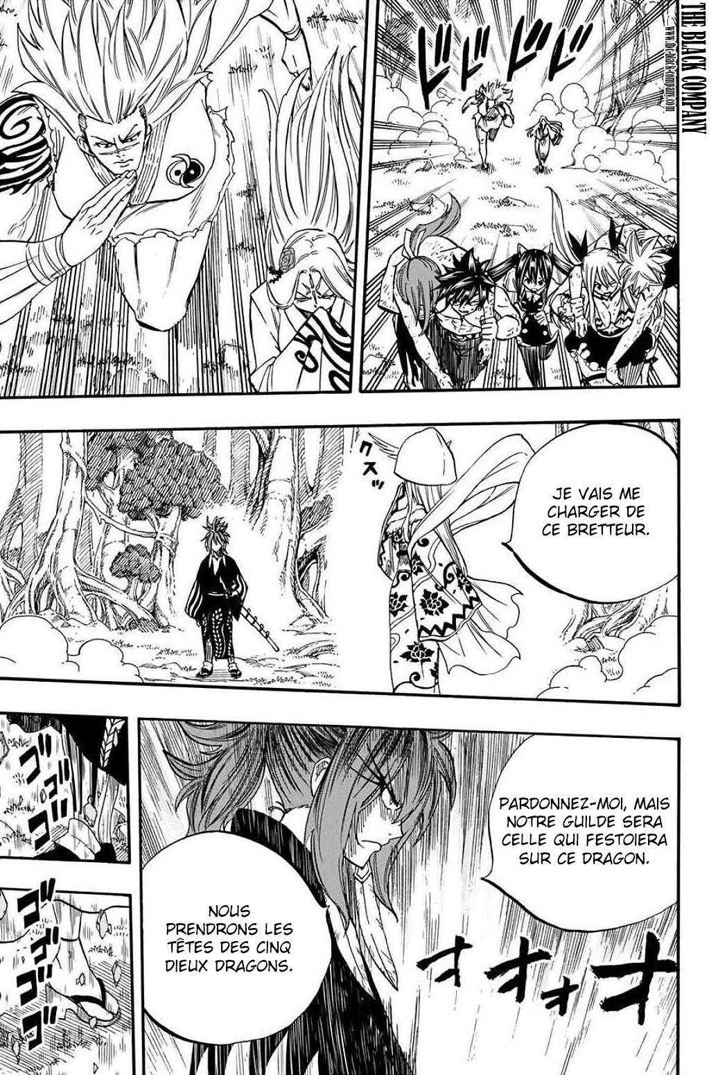  Fairy Tail 100 Years Quest Français - Fairy Tail 100 Years Quest 80 Suzuku - 17