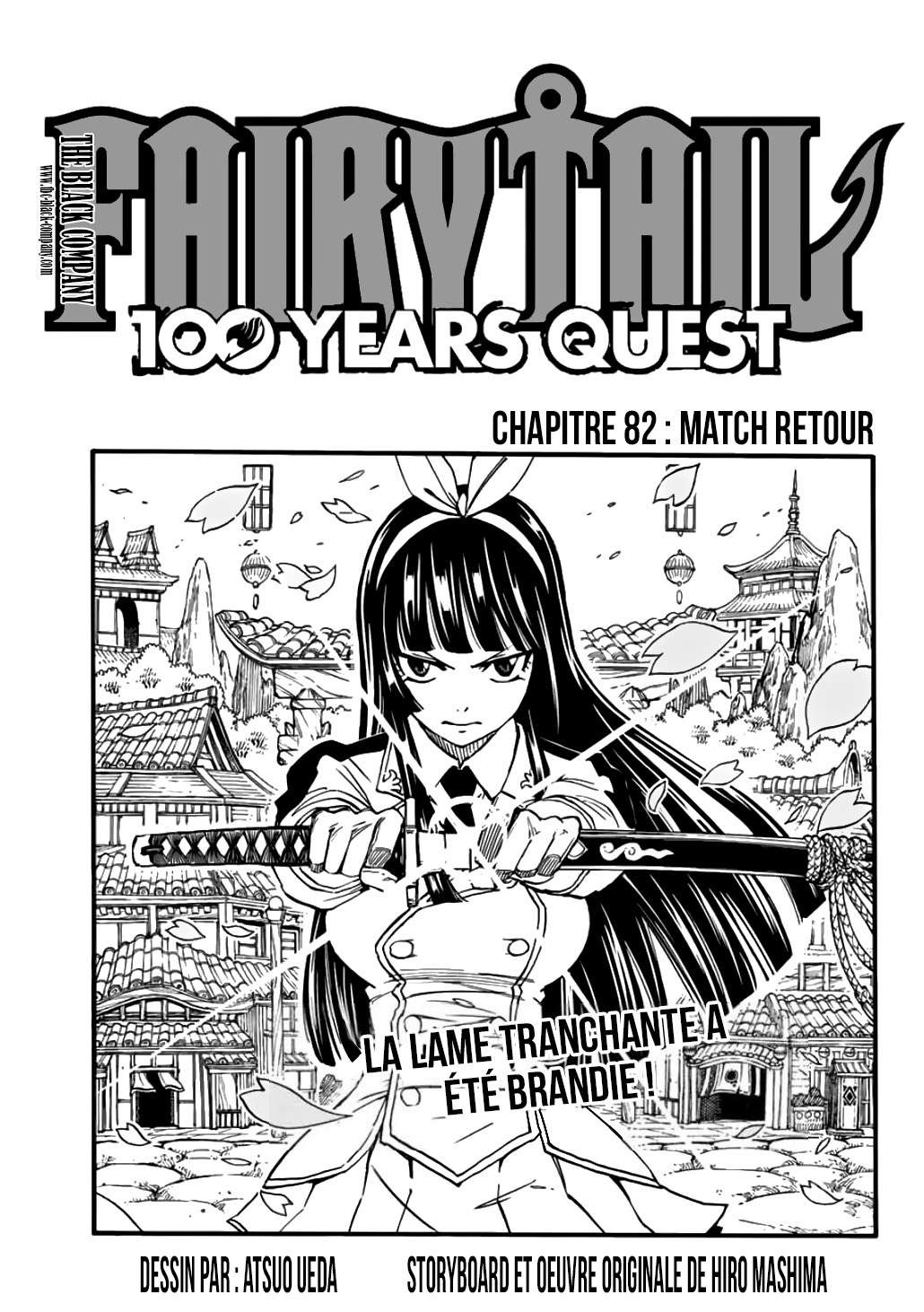  Fairy Tail 100 Years Quest Français - Fairy Tail 100 Years Quest 82 Match retour - 1