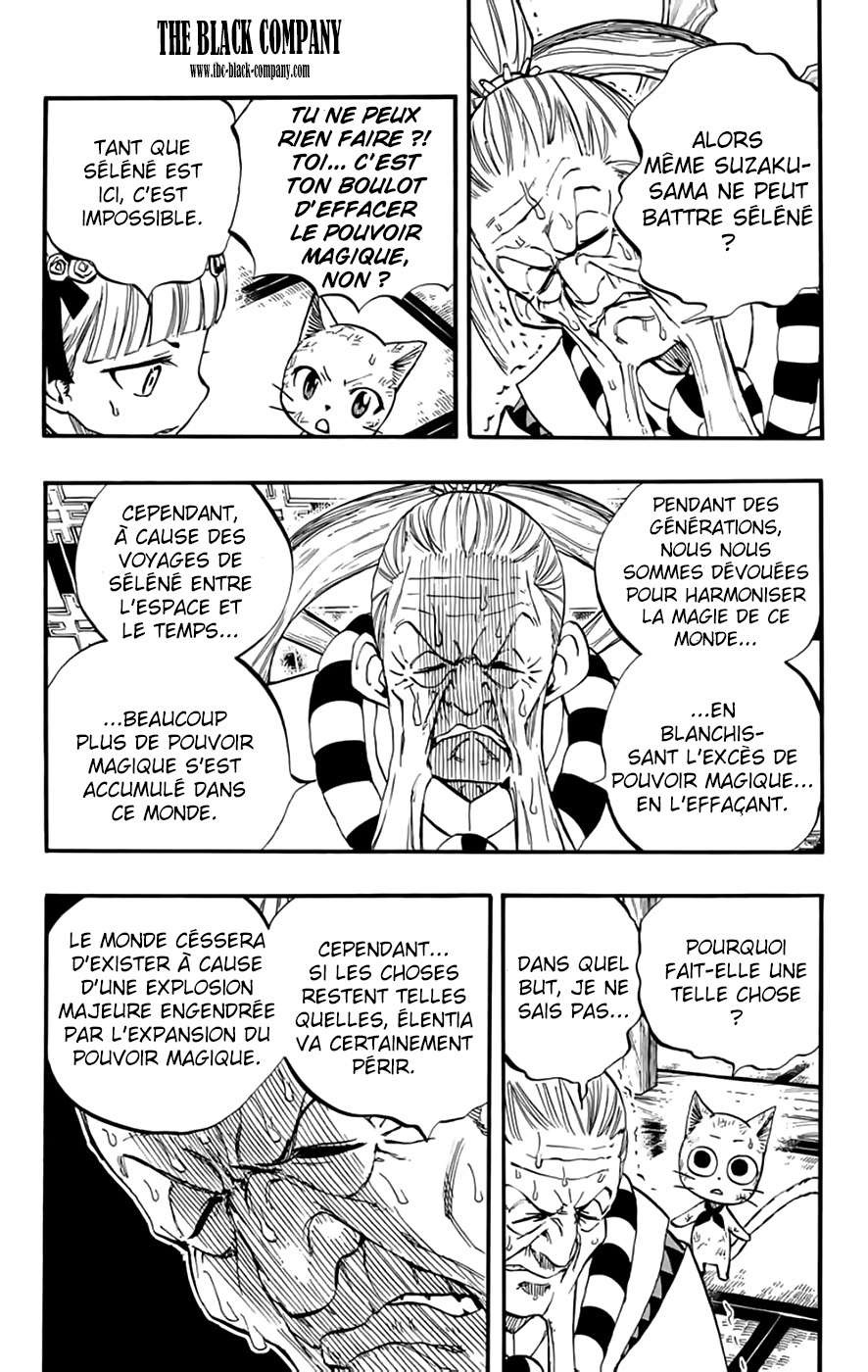  Fairy Tail 100 Years Quest Français - Fairy Tail 100 Years Quest 85 Géants de glace - 10