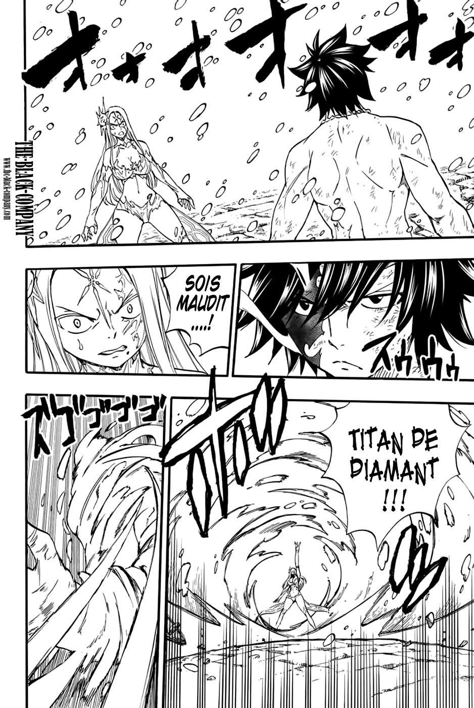  Fairy Tail 100 Years Quest Français - Fairy Tail 100 Years Quest 85 Géants de glace - 2