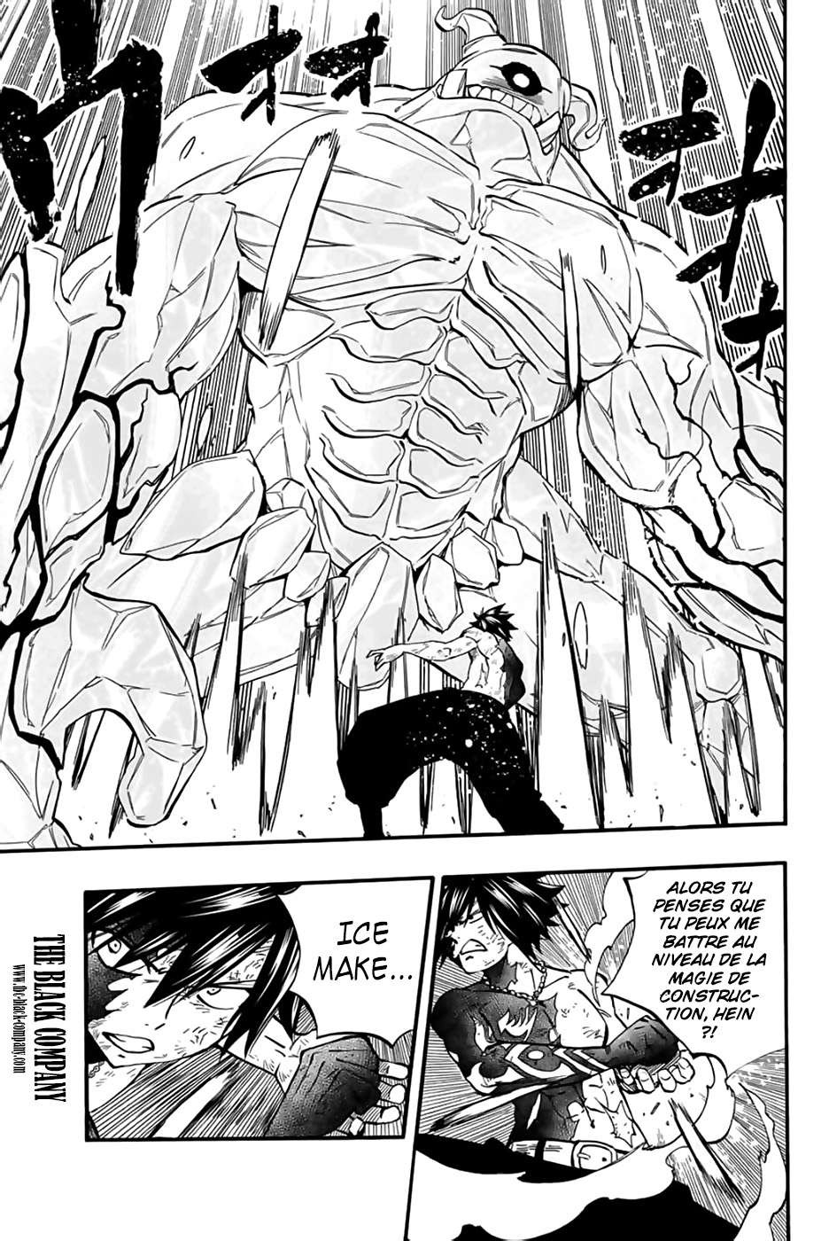  Fairy Tail 100 Years Quest Français - Fairy Tail 100 Years Quest 85 Géants de glace - 3