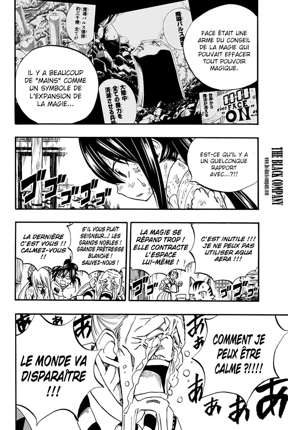  Fairy Tail 100 Years Quest Français - Fairy Tail 100 Years Quest 85 Géants de glace - 15