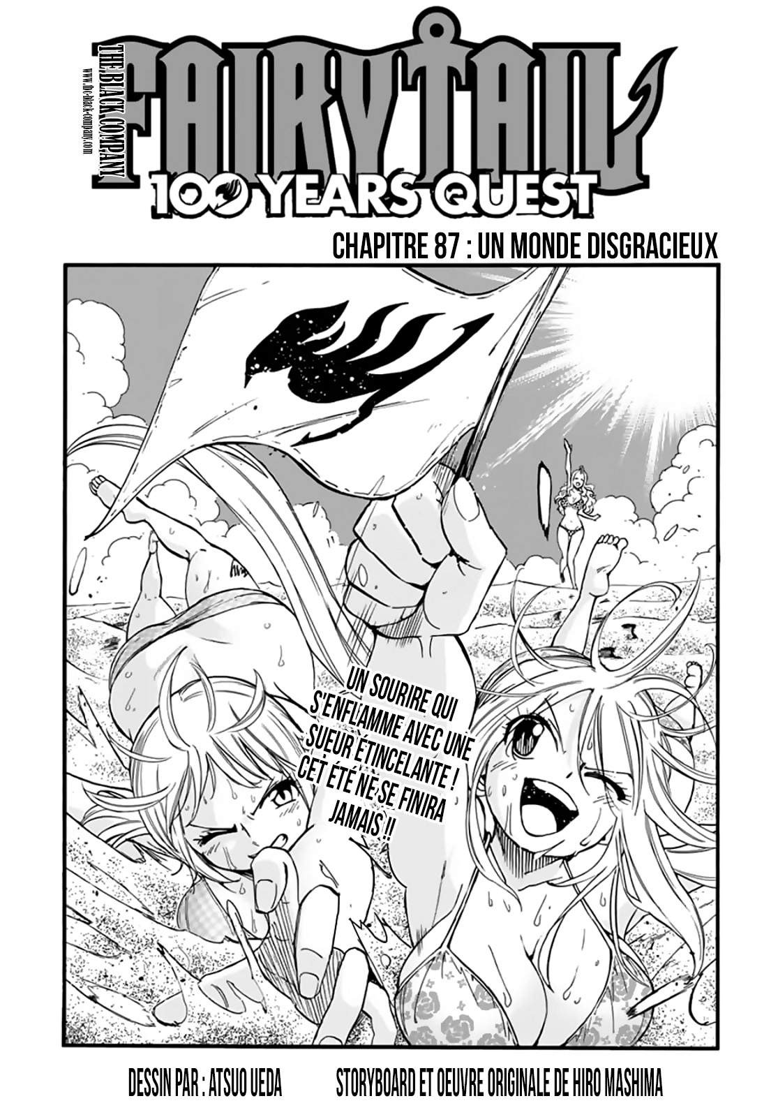  Fairy Tail 100 Years Quest Français - Fairy Tail 100 Years Quest 87 Un monde disgracieux - 1