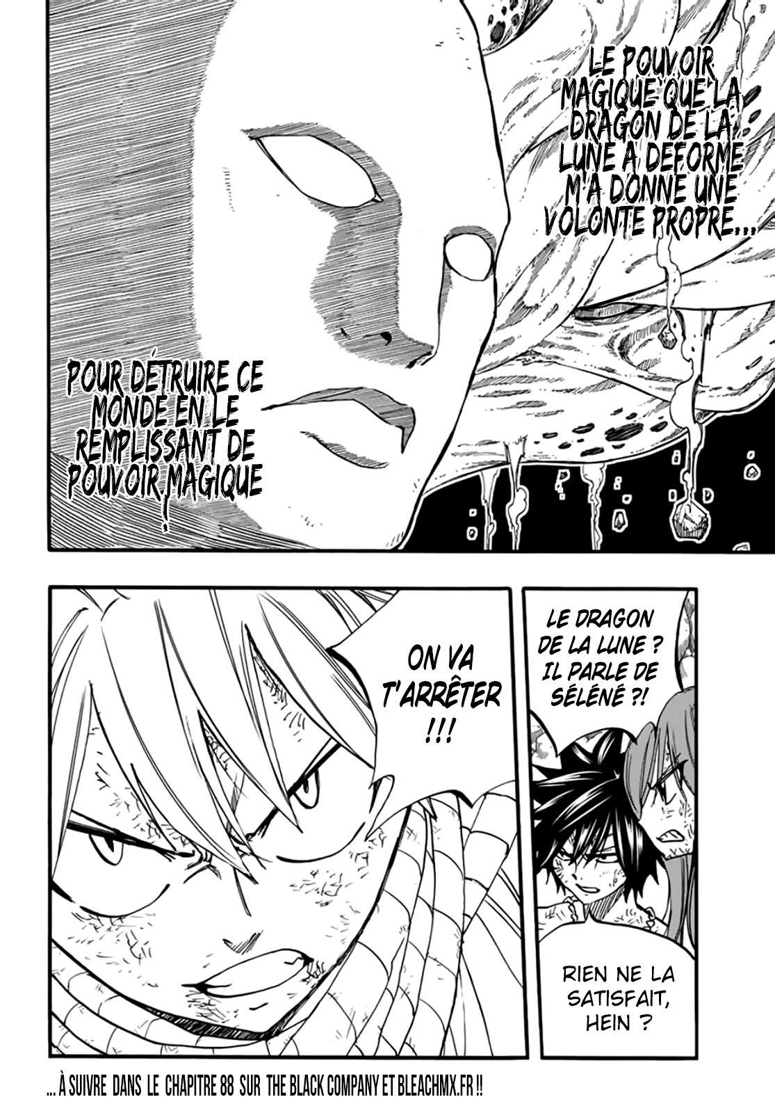  Fairy Tail 100 Years Quest Français - Fairy Tail 100 Years Quest 87 Un monde disgracieux - 19