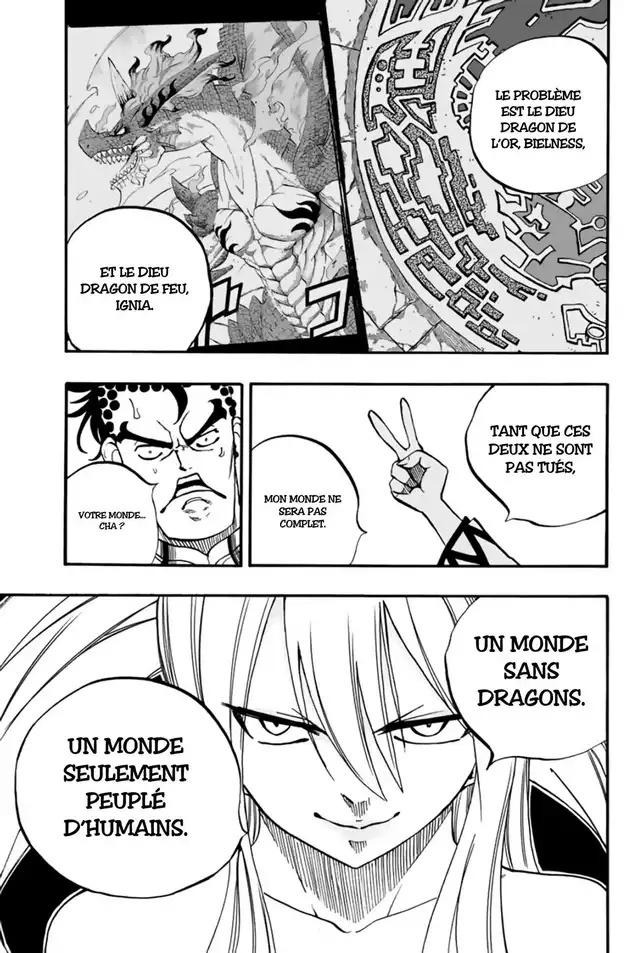  Fairy Tail 100 Years Quest Français - Fairy Tail 100 Years Quest 91 Mon monde - 11