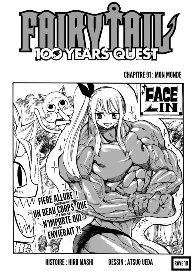  Fairy Tail 100 Years Quest Français - Fairy Tail 100 Years Quest 91 Mon monde - 1