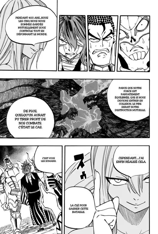  Fairy Tail 100 Years Quest Français - Fairy Tail 100 Years Quest 91 Mon monde - 13