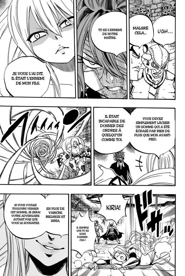  Fairy Tail 100 Years Quest Français - Fairy Tail 100 Years Quest 91 Mon monde - 15