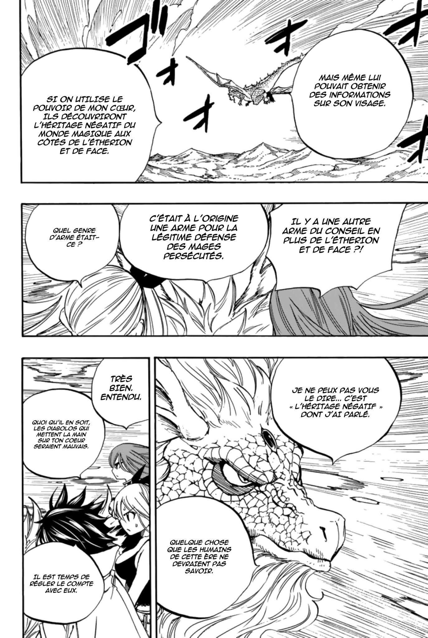  Fairy Tail 100 Years Quest Français - Fairy Tail 100 Years Quest 93 Le 6e des 5 dieux dragons - 14