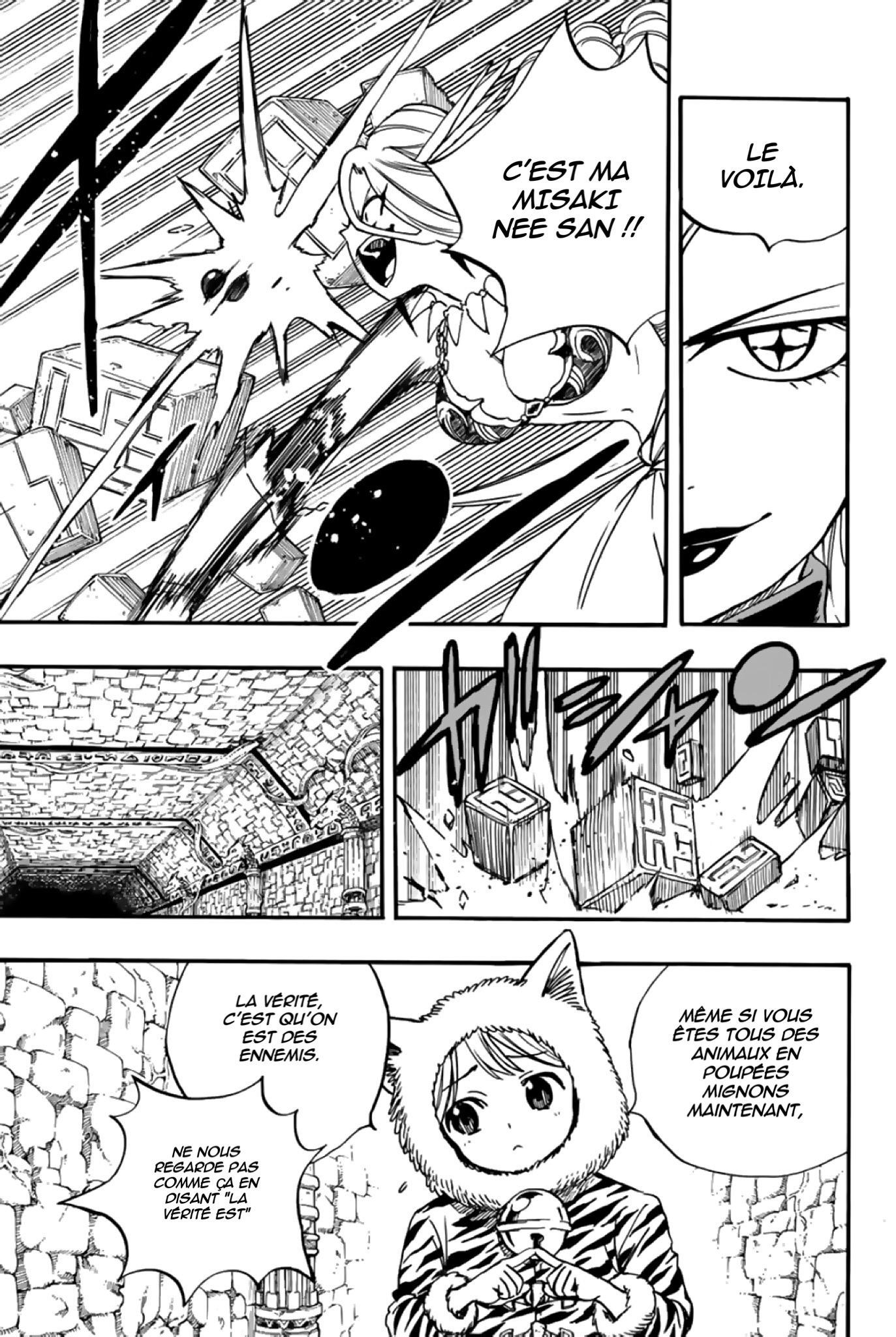  Fairy Tail 100 Years Quest Français - Fairy Tail 100 Years Quest 95 Poupée de chiffon - 15