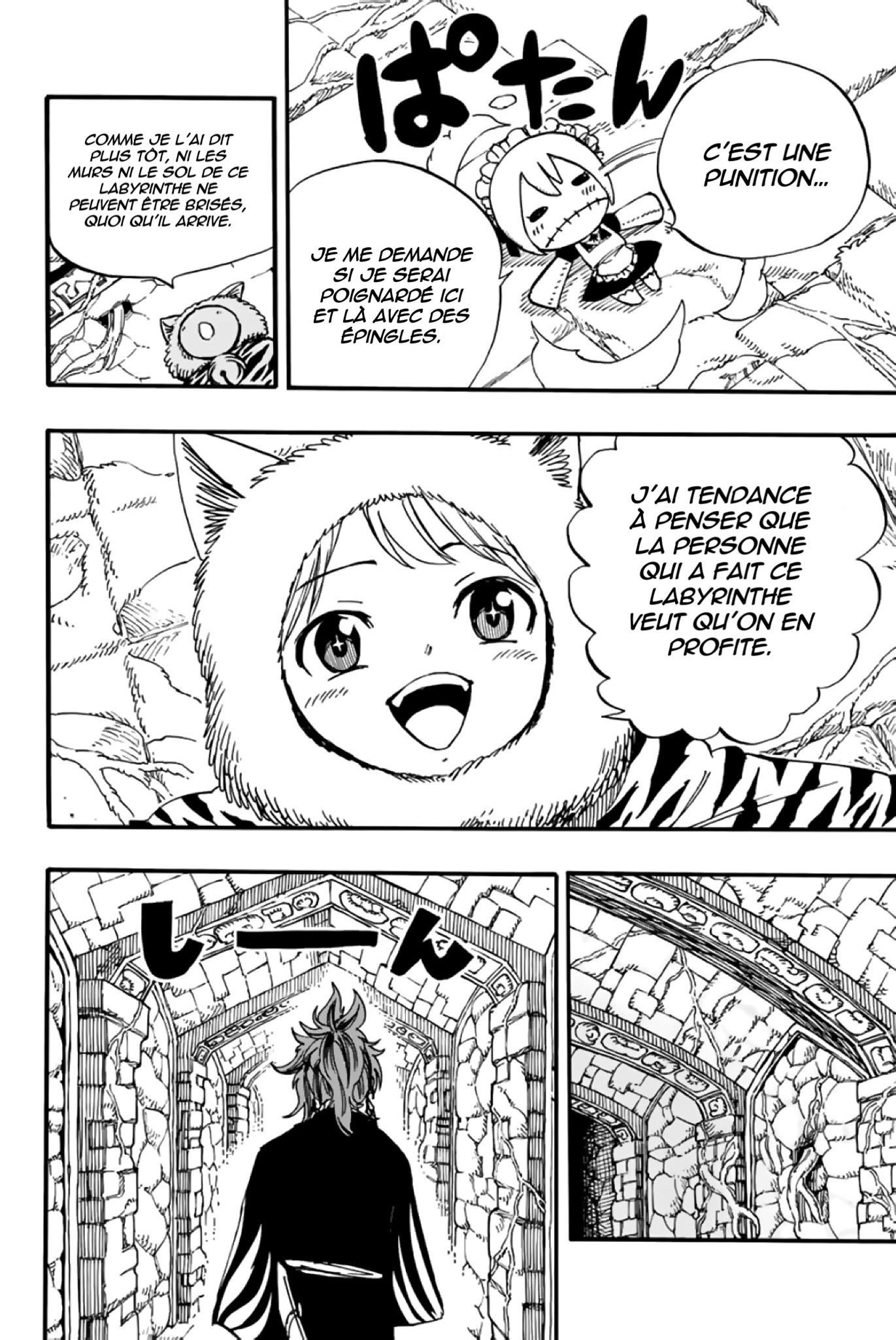  Fairy Tail 100 Years Quest Français - Fairy Tail 100 Years Quest 95 Poupée de chiffon - 8