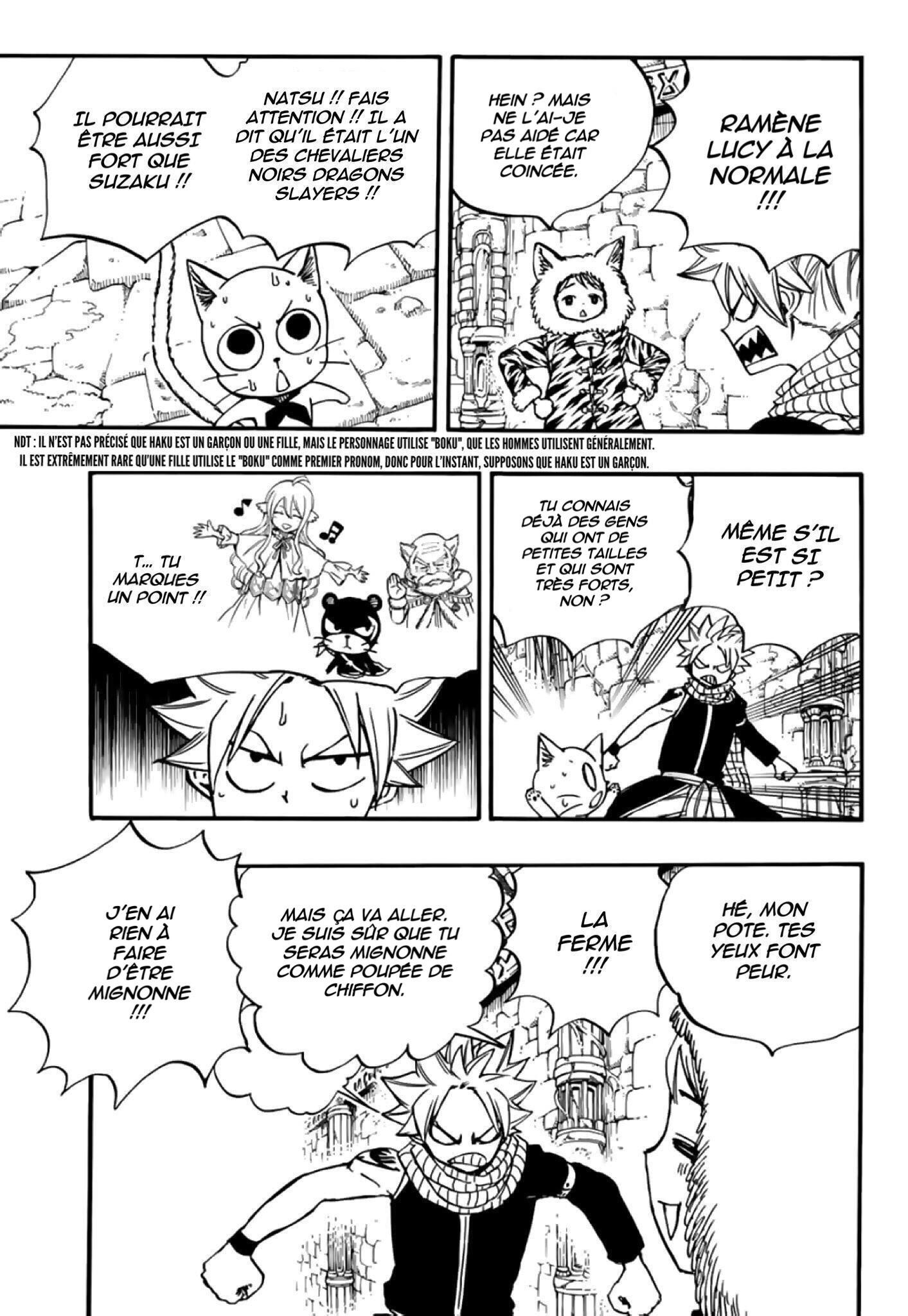  Fairy Tail 100 Years Quest Français - Fairy Tail 100 Years Quest 95 Poupée de chiffon - 3