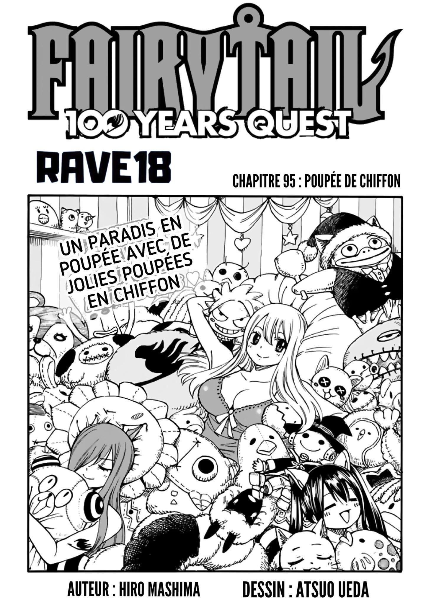  Fairy Tail 100 Years Quest Français - Fairy Tail 100 Years Quest 95 Poupée de chiffon - 1