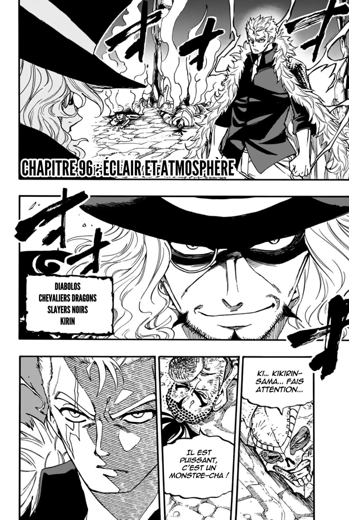  Fairy Tail 100 Years Quest Français - Fairy Tail 100 Years Quest 96 Eclair et atmosphère - 2