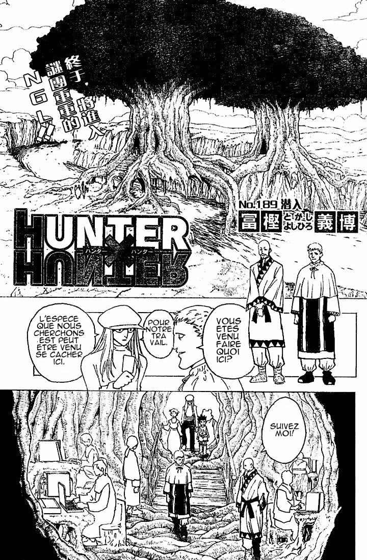  Hunter X Hunter Français - Hunter X Hunter 189 Infiltration - 1