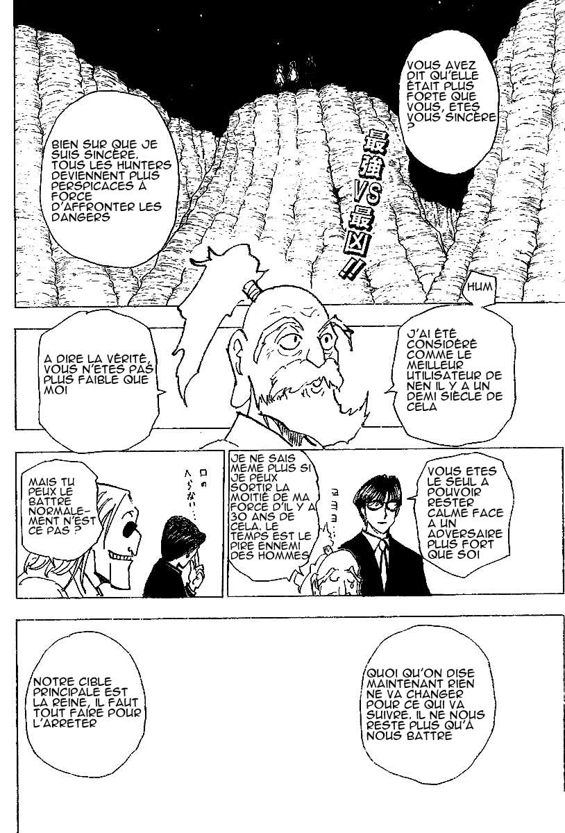  Hunter X Hunter Français - Hunter X Hunter 202 Combat - 4