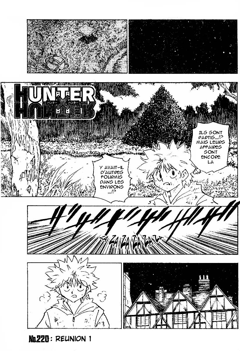  Hunter X Hunter Français - Hunter X Hunter 220 Retrouvailles 1 - 1